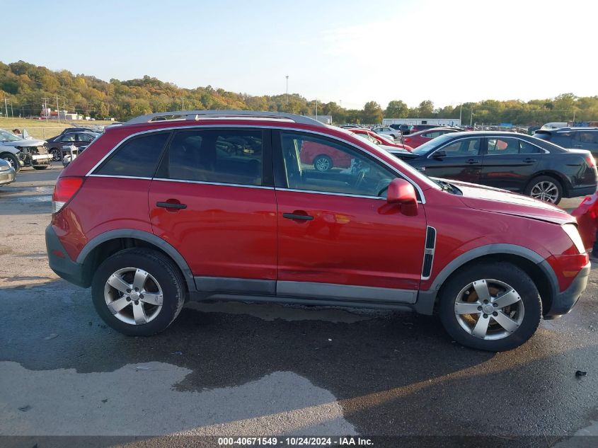 2012 Chevrolet Captiva Sport 2Ls VIN: 3GNAL2EK4CS566264 Lot: 40671549