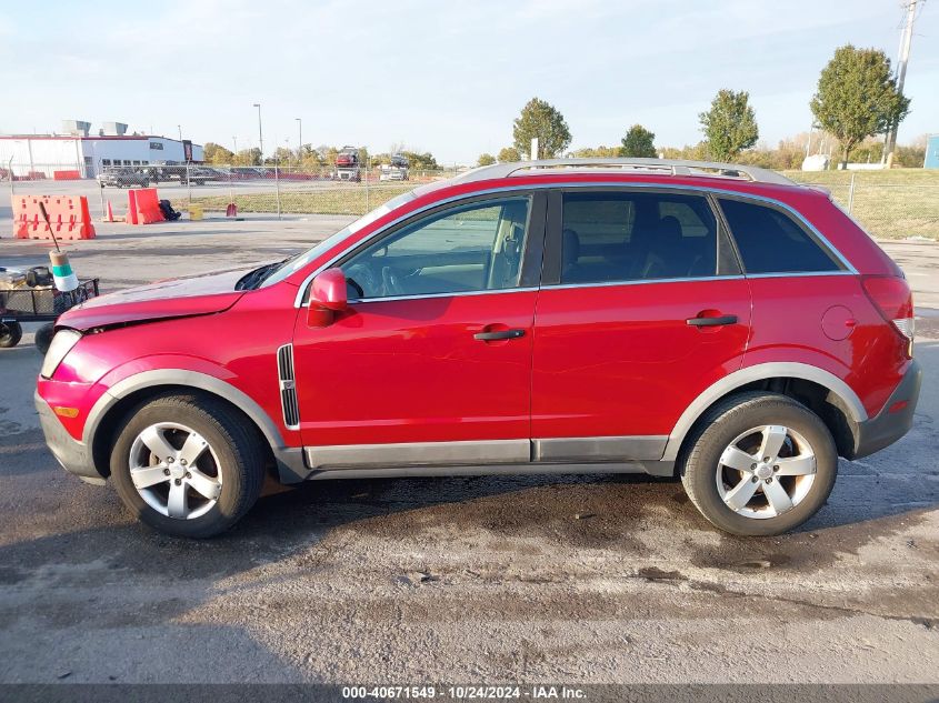 2012 Chevrolet Captiva Sport 2Ls VIN: 3GNAL2EK4CS566264 Lot: 40671549