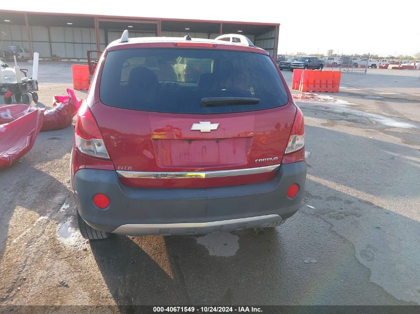 2012 Chevrolet Captiva Sport 2Ls VIN: 3GNAL2EK4CS566264 Lot: 40671549