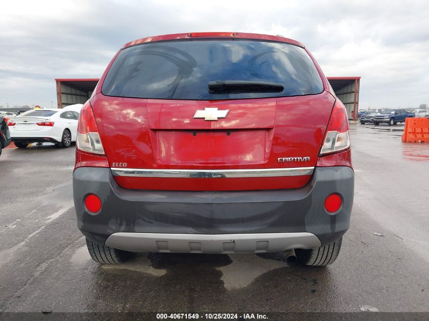 2012 Chevrolet Captiva Sport 2Ls VIN: 3GNAL2EK4CS566264 Lot: 40671549