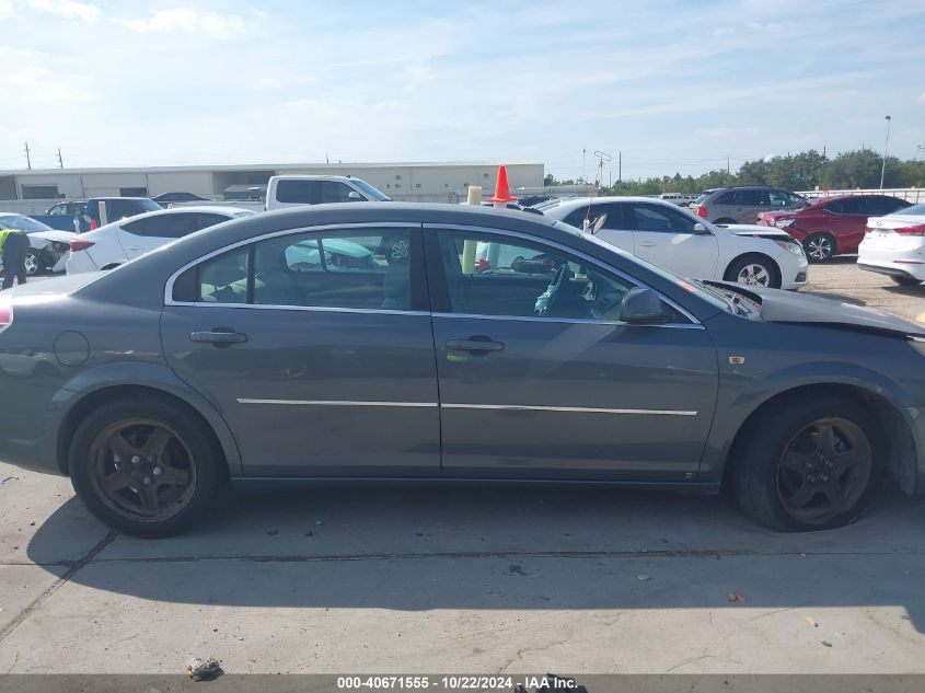 2008 Saturn Aura Xe VIN: 1G8ZS57N58F198657 Lot: 40671555