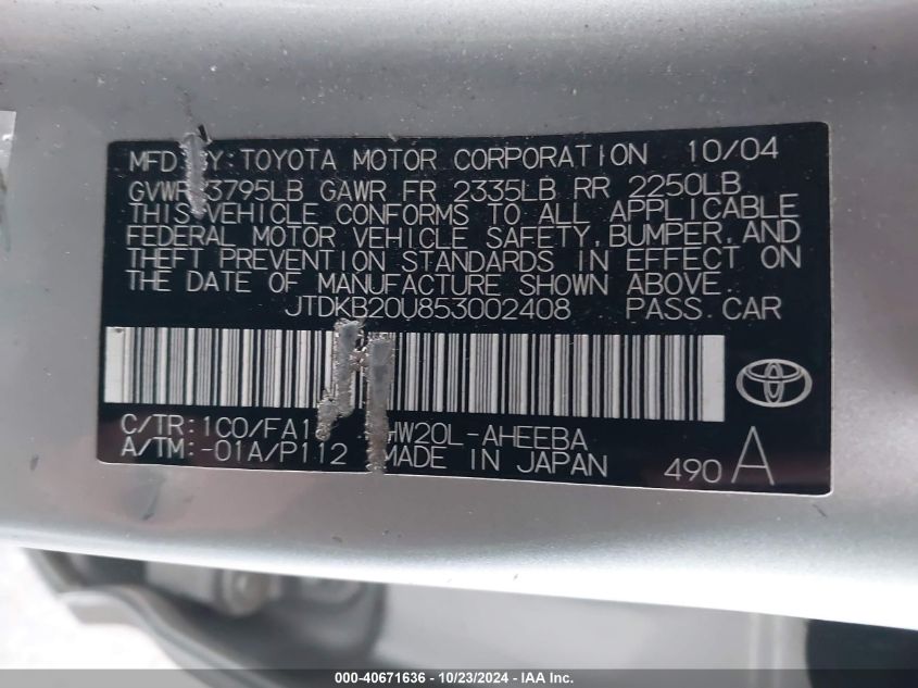 2005 Toyota Prius VIN: JTDKB20U853002408 Lot: 40671636