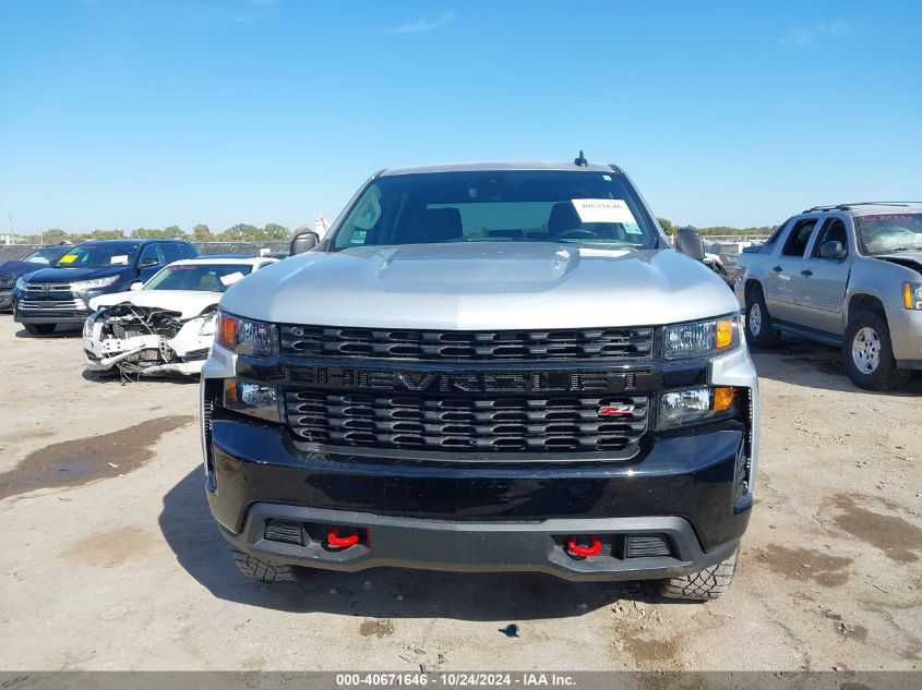 2022 Chevrolet Silverado Ltd K1500 Trail Boss Custom VIN: 3GCPYCEL7NG200467 Lot: 40671646