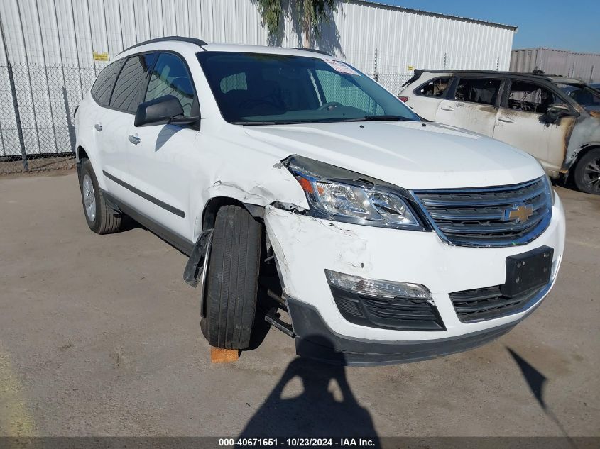 2016 Chevrolet Traverse Ls VIN: 1GNKRFEDXGJ188695 Lot: 40671651