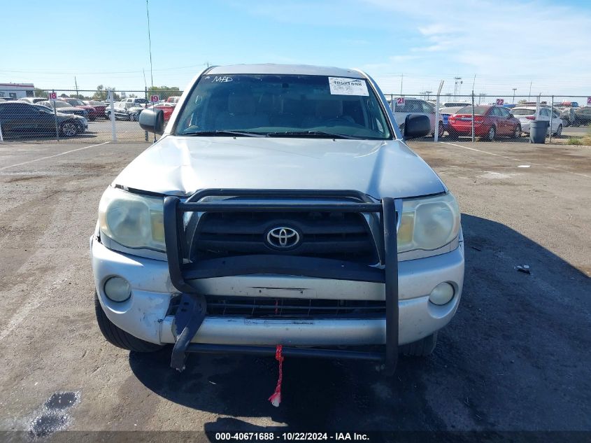 2005 Toyota Tacoma Prerunner Access Cab VIN: 5TETU62N65Z069148 Lot: 40671688