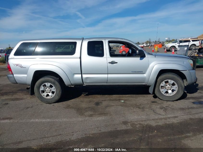 2005 Toyota Tacoma Prerunner Access Cab VIN: 5TETU62N65Z069148 Lot: 40671688