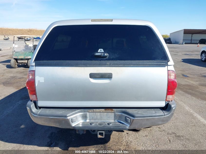 2005 Toyota Tacoma Prerunner Access Cab VIN: 5TETU62N65Z069148 Lot: 40671688