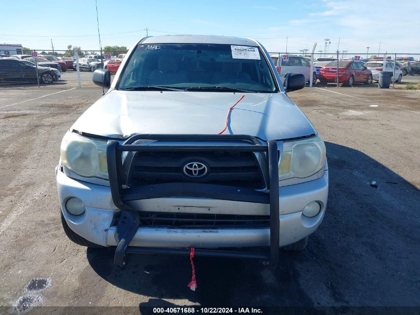 2005 Toyota Tacoma Prerunner Access Cab VIN: 5TETU62N65Z069148 Lot: 40671688