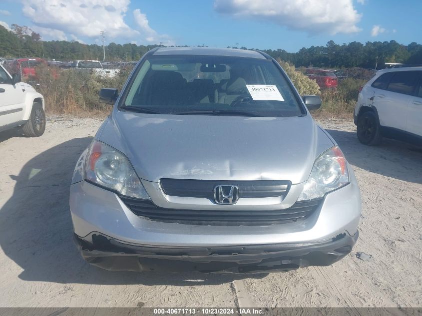 2009 Honda Cr-V Lx VIN: 5J6RE38359L031887 Lot: 40671713