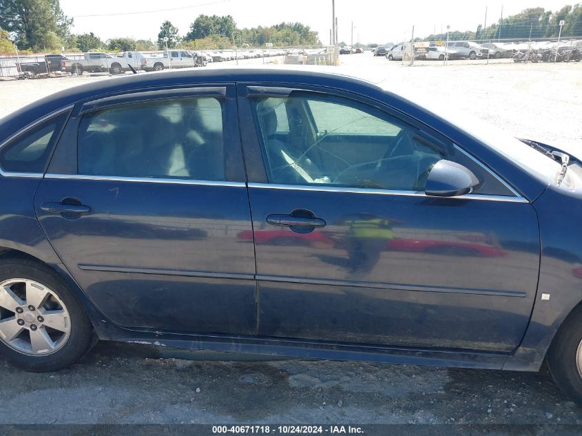 2009 Chevrolet Impala Lt VIN: 2G1WT57K891240591 Lot: 40671718