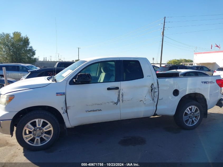 2010 Toyota Tundra Grade 5.7L V8 VIN: 5TFUY5F19AX106138 Lot: 40671755