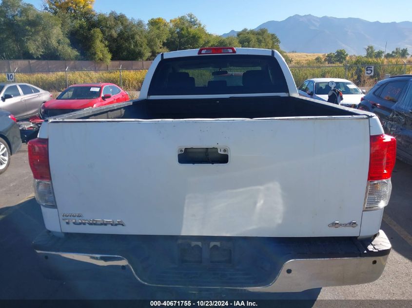 2010 Toyota Tundra Grade 5.7L V8 VIN: 5TFUY5F19AX106138 Lot: 40671755