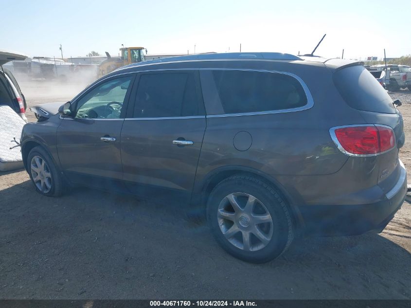 2010 Buick Enclave Cxl VIN: 5GALVBEDXAJ189226 Lot: 40671760