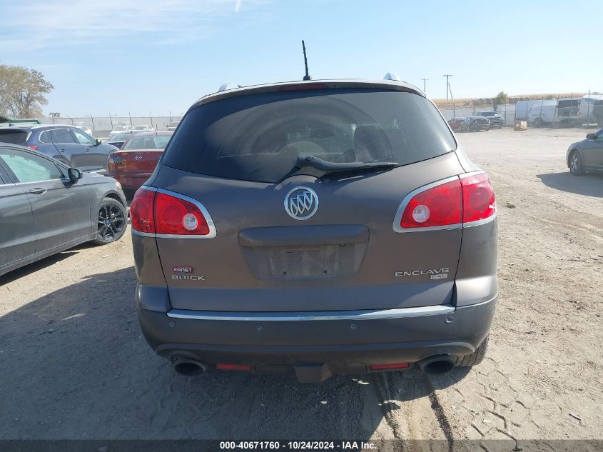 2010 Buick Enclave Cxl VIN: 5GALVBEDXAJ189226 Lot: 40671760