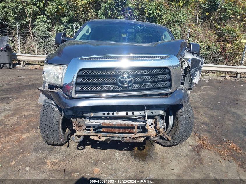 2008 Toyota Tundra Sr5 5.7L V8 VIN: 5TBBV54198S517017 Lot: 40671809