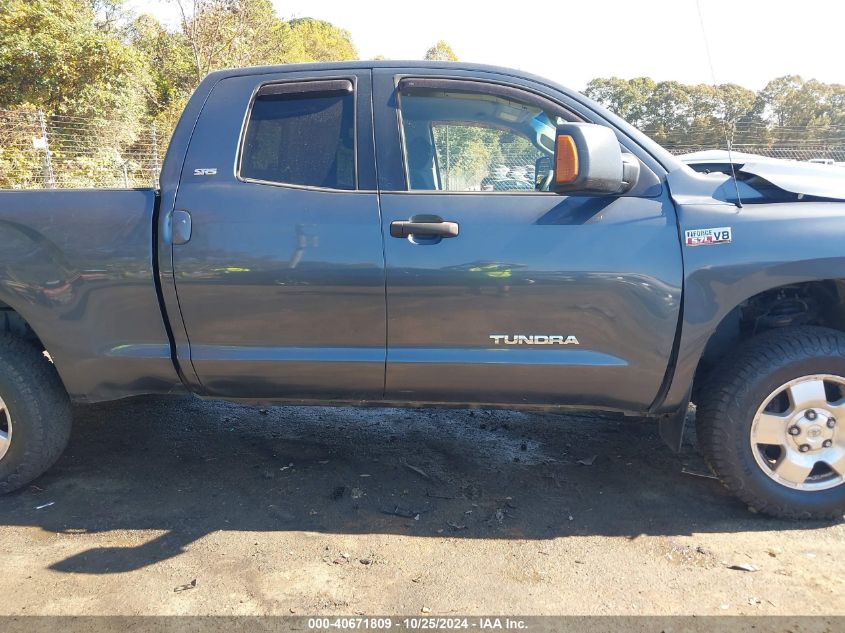 2008 Toyota Tundra Sr5 5.7L V8 VIN: 5TBBV54198S517017 Lot: 40671809