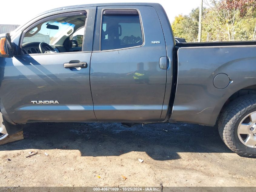 2008 Toyota Tundra Sr5 5.7L V8 VIN: 5TBBV54198S517017 Lot: 40671809