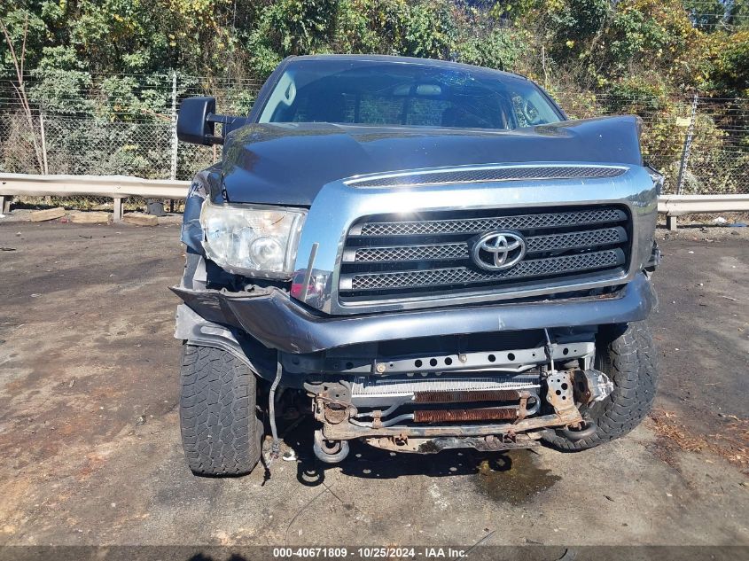 2008 Toyota Tundra Sr5 5.7L V8 VIN: 5TBBV54198S517017 Lot: 40671809