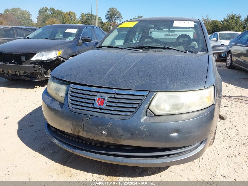 2005 Saturn Ion 2 VIN: 1G8AJ52F25Z101165 Lot: 40671810