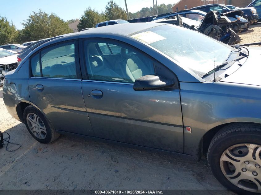 2005 Saturn Ion 2 VIN: 1G8AJ52F25Z101165 Lot: 40671810