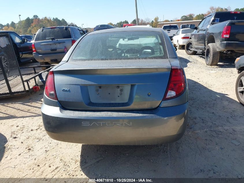 2005 Saturn Ion 2 VIN: 1G8AJ52F25Z101165 Lot: 40671810