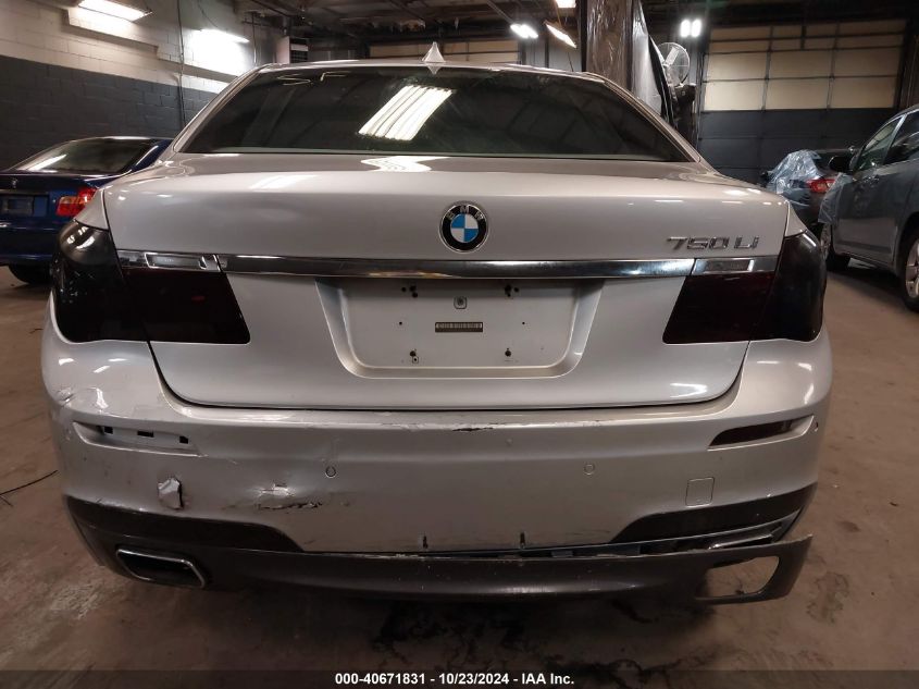 2012 BMW 750Li xDrive VIN: WBAKC8C52CC434751 Lot: 40671831