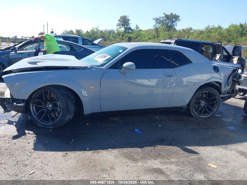 2020 Dodge Challenger R/T Scat Pack VIN: 2C3CDZFJ7LH235537 Lot: 40671838