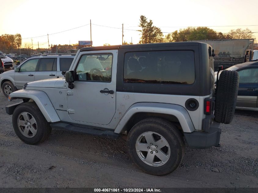 2011 Jeep Wrangler Sahara VIN: 1J4AA5D16BL539140 Lot: 40671861