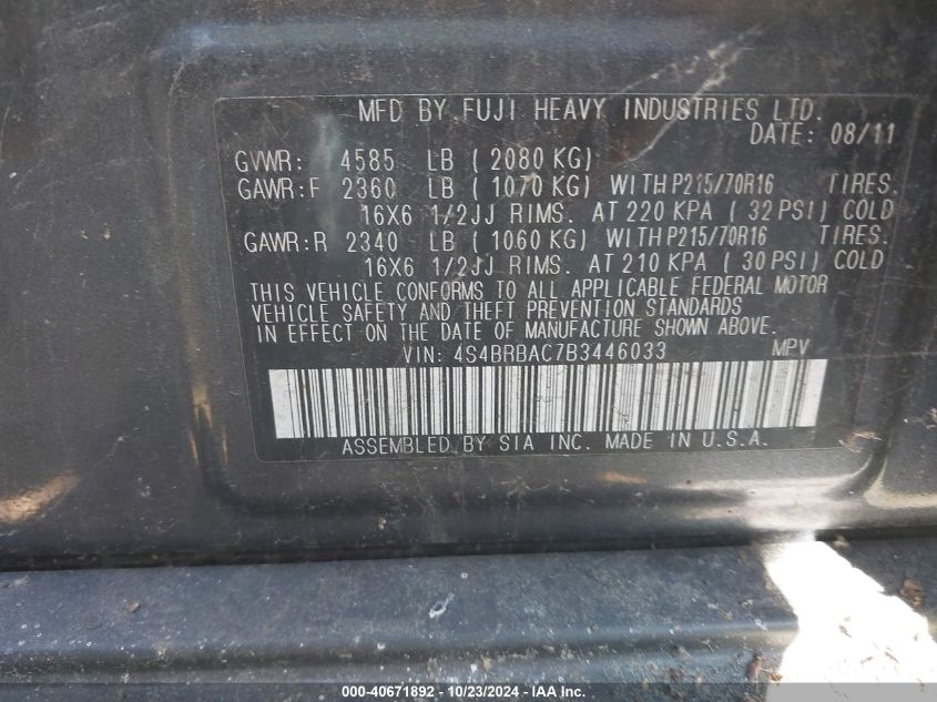 2011 Subaru Outback 2.5I VIN: 4S4BRBAC7B3446033 Lot: 40671892