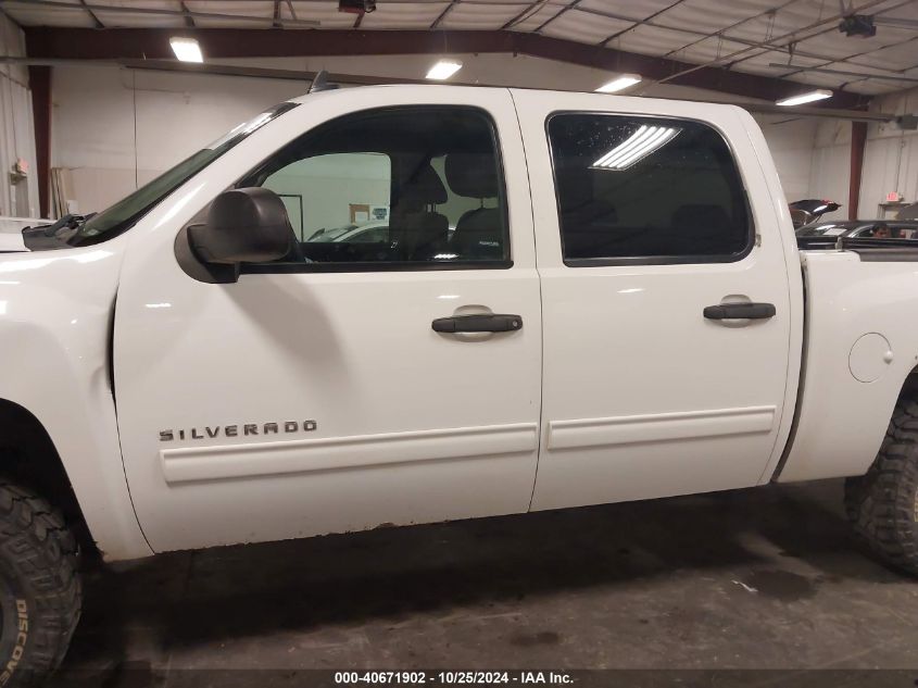 2013 Chevrolet Silverado 1500 Lt VIN: 3GCPKSE70DG364463 Lot: 40671902