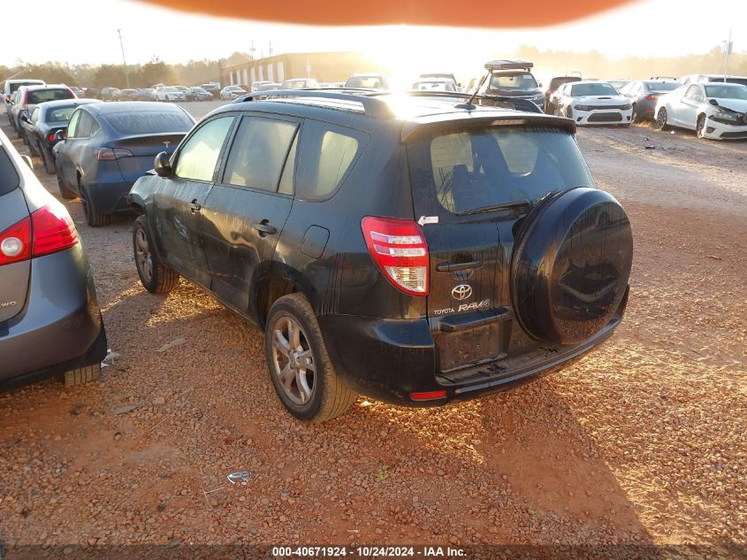 VIN 1FADP3F22EL387590 2010 TOYOTA RAV4 no.3