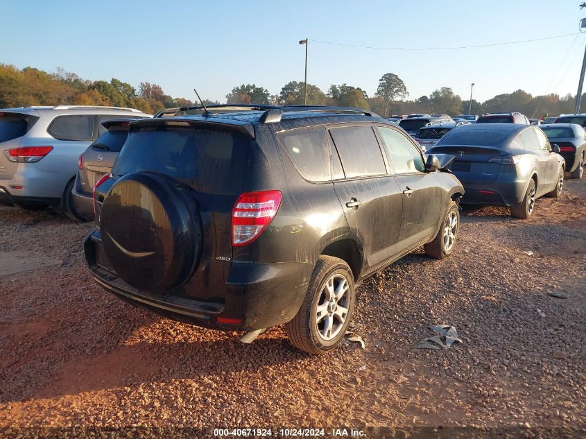 VIN 1FADP3F22EL387590 2010 TOYOTA RAV4 no.4