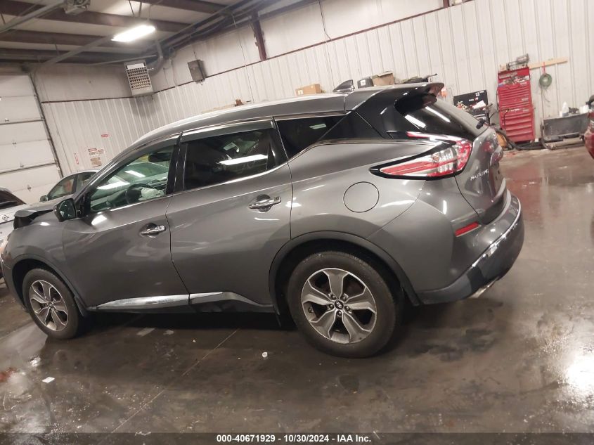 2017 Nissan Murano Platinum/S/Sl/Sv VIN: 5N1AZ2MH2HN181084 Lot: 40671929