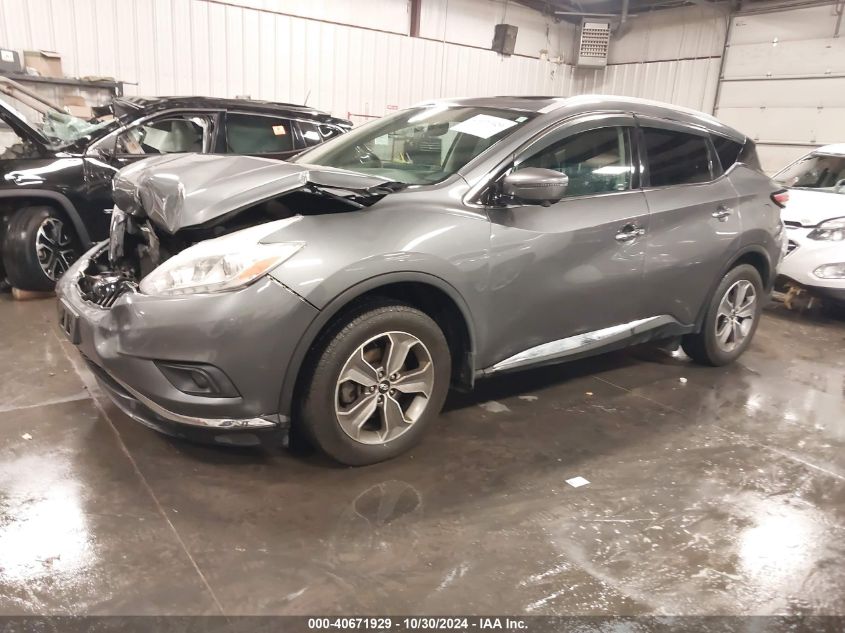 VIN 5N1AZ2MH2HN181084 2017 NISSAN MURANO no.2