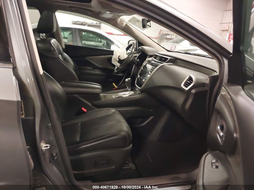 VIN 5N1AZ2MH2HN181084 2017 NISSAN MURANO no.5