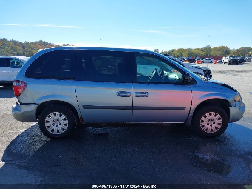 2005 Chrysler Town & Country VIN: 1C4GP45R45B319731 Lot: 40671936