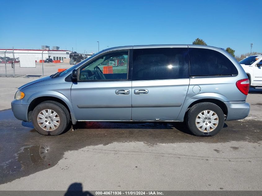 2005 Chrysler Town & Country VIN: 1C4GP45R45B319731 Lot: 40671936