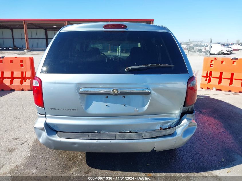 2005 Chrysler Town & Country VIN: 1C4GP45R45B319731 Lot: 40671936