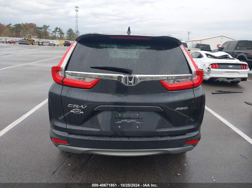 2018 Honda Cr-V Ex VIN: 2HKRW2H55JH699664 Lot: 40671951