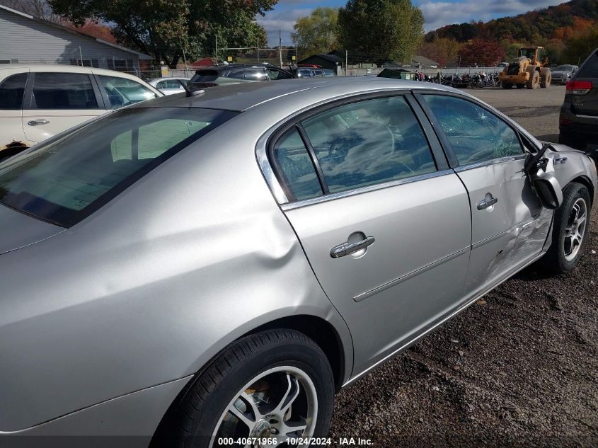 2006 Buick Lucerne Cxl VIN: 1G4HD57216U226251 Lot: 40671966