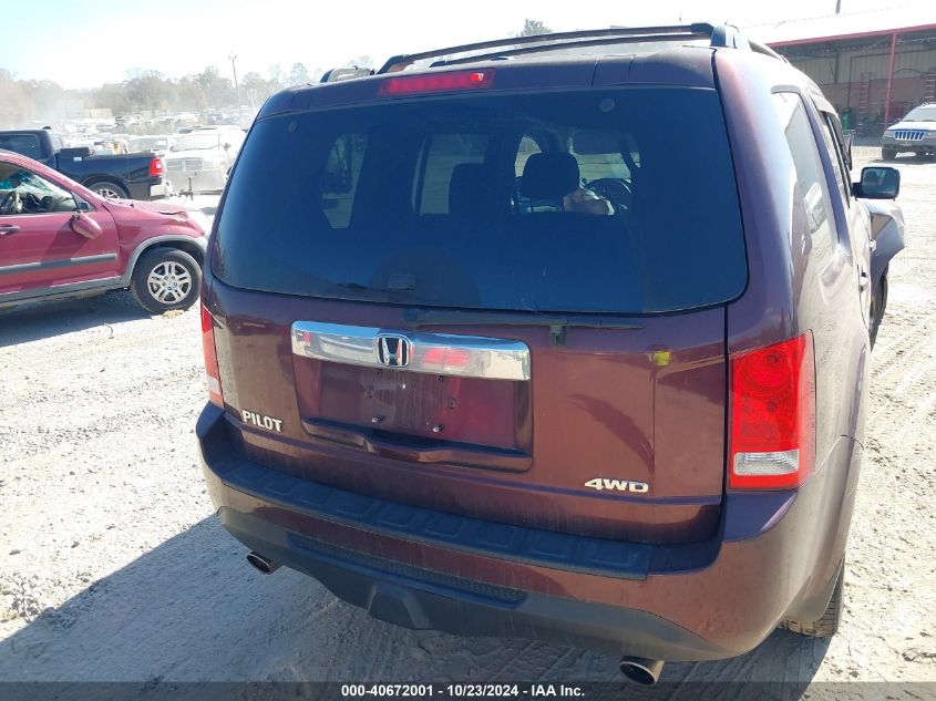 Image 16 of 2012 HONDA PILOT  salvage vehicle - Lot #40672001 at IAAI