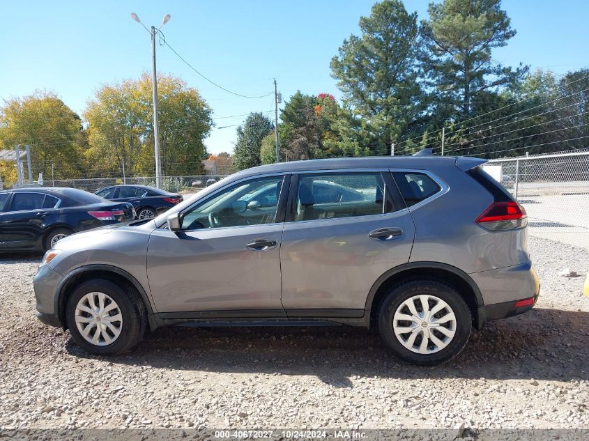 2018 Nissan Rogue S VIN: KNMAT2MT7JP559016 Lot: 40672027