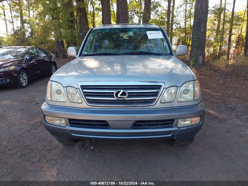 2005 Lexus Lx 470 VIN: JTJHT00W454002667 Lot: 40672159