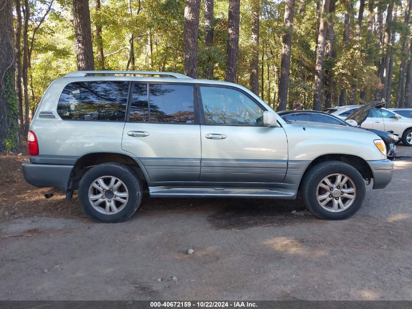 2005 Lexus Lx 470 VIN: JTJHT00W454002667 Lot: 40672159