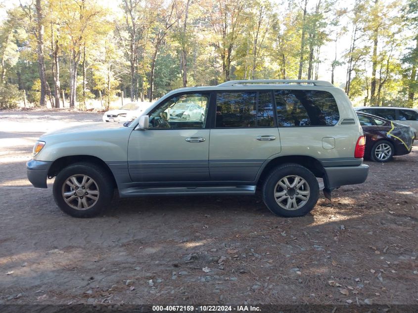 2005 Lexus Lx 470 VIN: JTJHT00W454002667 Lot: 40672159