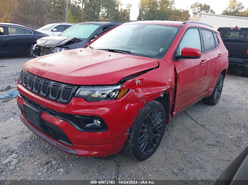 2023 JEEP COMPASS (RED) EDITION 4X4 - 3C4NJDCN8PT543708