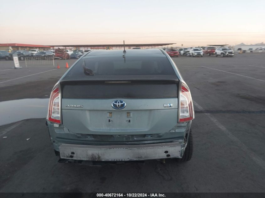 2013 Toyota Prius Two VIN: JTDKN3DU3D5590549 Lot: 40672164