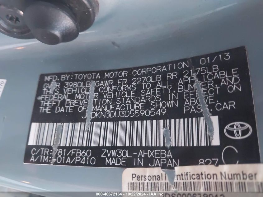 2013 Toyota Prius Two VIN: JTDKN3DU3D5590549 Lot: 40672164