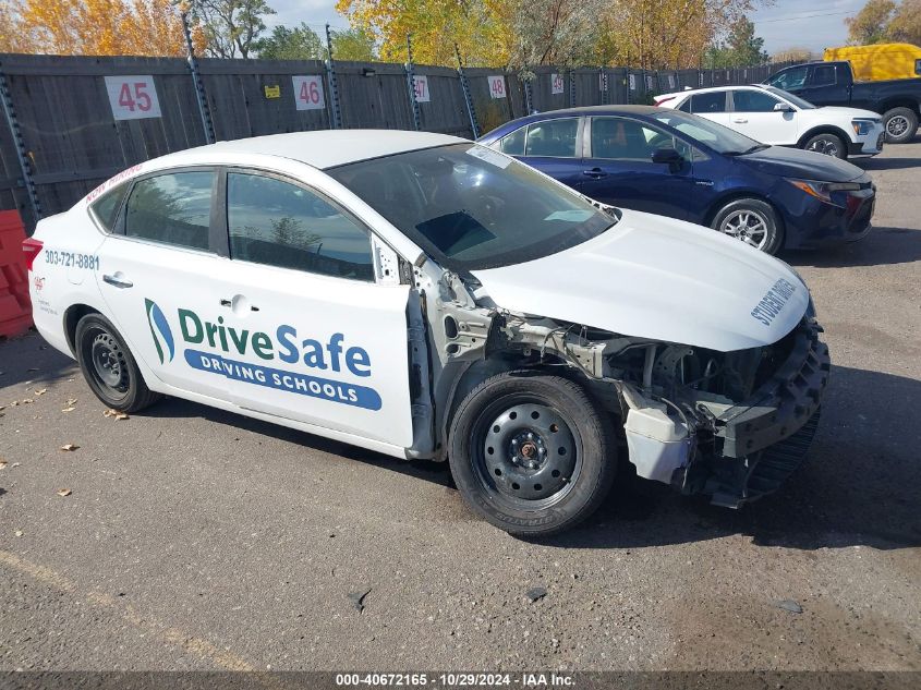 VIN 3N1AB7AP8HY302367 2017 Nissan Sentra, SV no.1