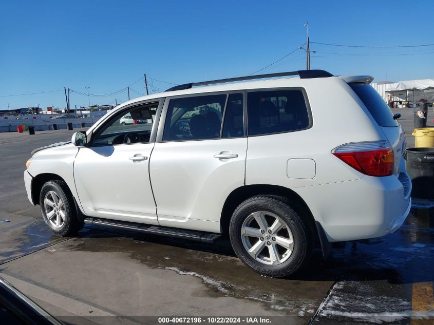 2008 Toyota Highlander VIN: JTEDS41A882001371 Lot: 40672196